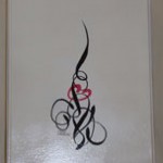 Pinstripe Design: Scroll Work. This is a design I created for a Client proposal.
